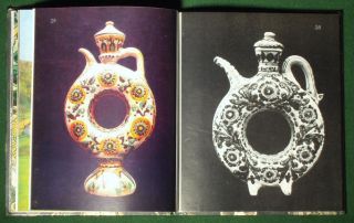 Book Ukrainian Hutsul Pottery Ceramic Folk Art Painted Regional Vase Pitcher Jug