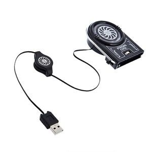 Mini Vacuum USB Cooler Air Extracting Cooling Fan for Notebook Laptop