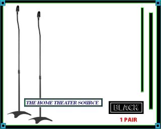 Two 1 Pair 2 Black Surround Sound Audio Speaker Stands for Fit Bose Home Theater