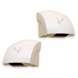 2 PC New Commercial Hands Free Infrared Automatic Hand Dryers Bathroom Restroom