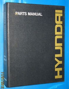 Hyundai HL740 7 Wheel Loader Parts Manual