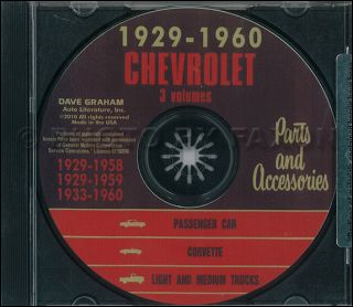 1958 1959 1960 Chevrolet Parts Book CD Impala Corvette Truck Biscayne Bel Air