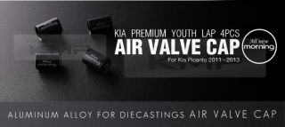 Premium Youth Lap Air Valve Cap Genuine Parts for Kia 2011 2013 Picanto