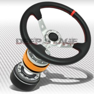 320mm 3" PVC Deep Dish Steering Wheel Hub Gold Quick Release Eclipse Talon DSM