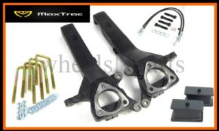 2004 2012 2WD Nissan Titan Maxtrac 4" Front 2" Rear Suspension Lift Kit 607