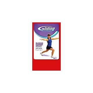  Gliding Gone Wild DVD (Gliding workout, released 2007 