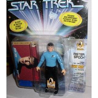  Star Trek Pilot Kirk and Spock Action Figure Two Pack Toys & Games