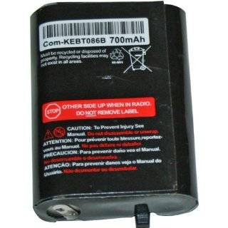Ultralast ULKEBT086B Motorola GMRS / FRS Replacement Battery